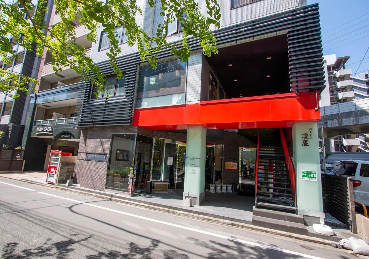 Hotel New Gaea Yakuin Fukuoka  Zewnętrze zdjęcie