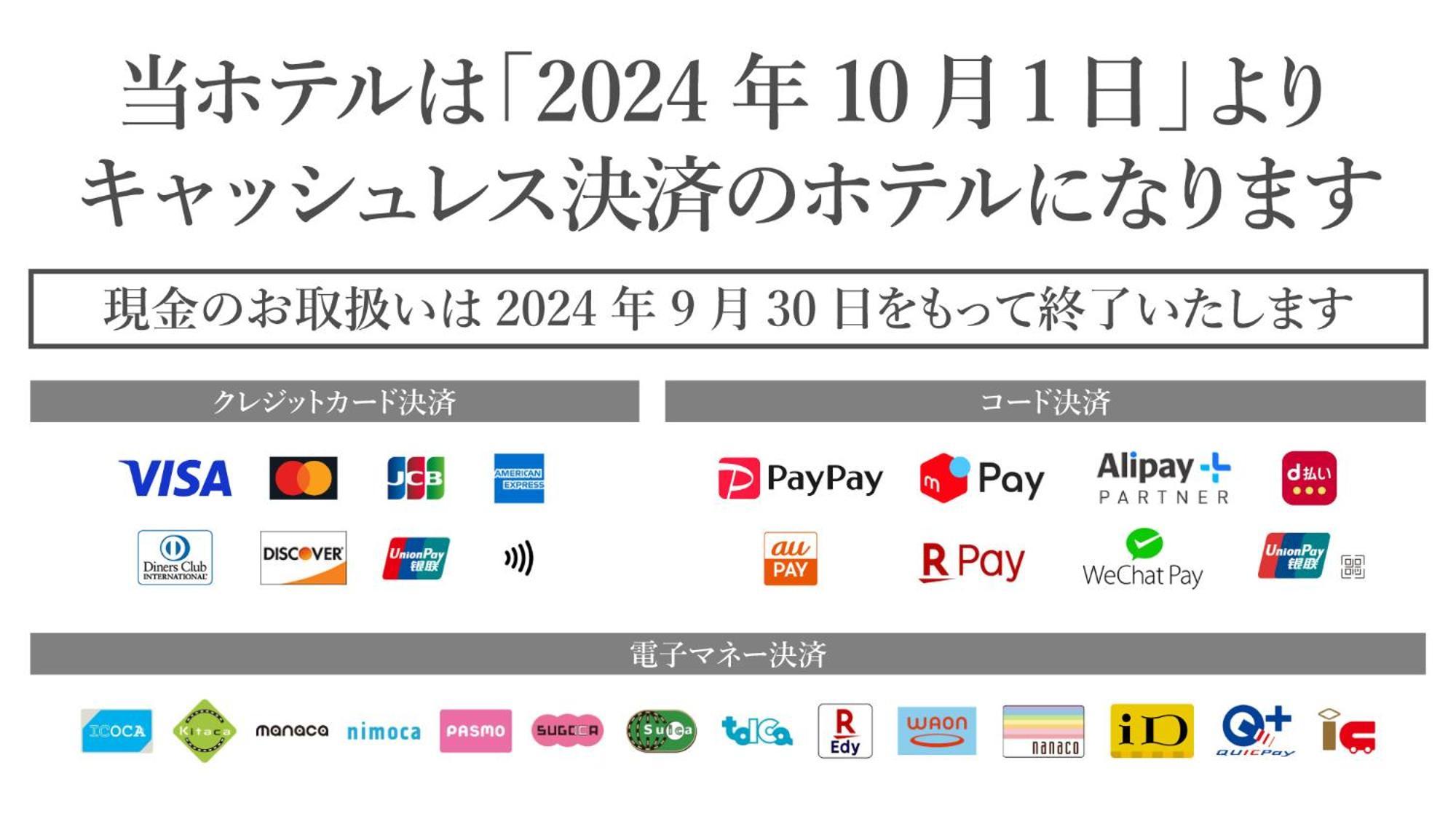 Hotel New Gaea Yakuin Fukuoka  Zewnętrze zdjęcie