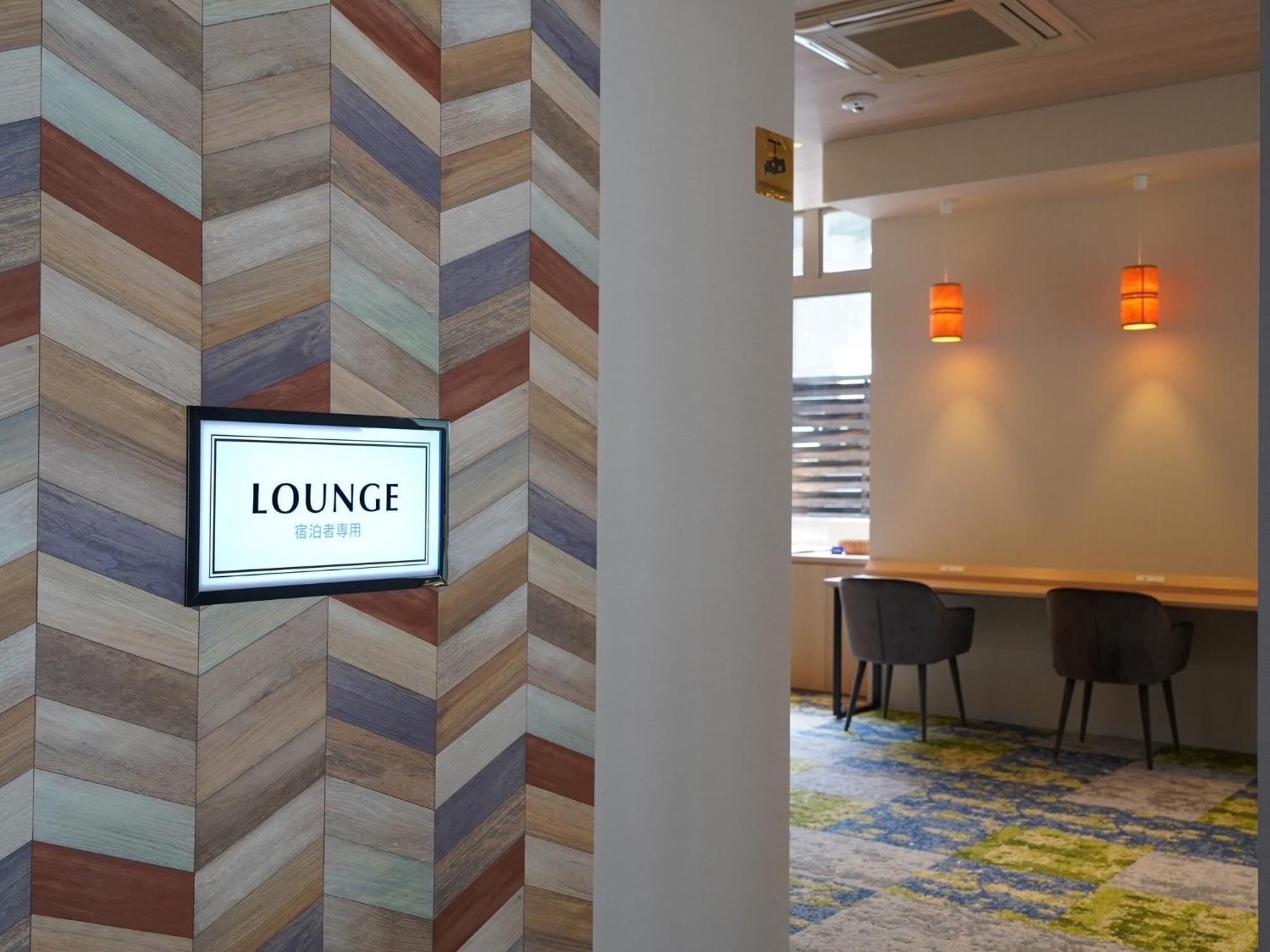 Hotel New Gaea Yakuin Fukuoka  Zewnętrze zdjęcie